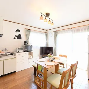 Nerima-ku - House / Vacation 3889 ゲストハウス