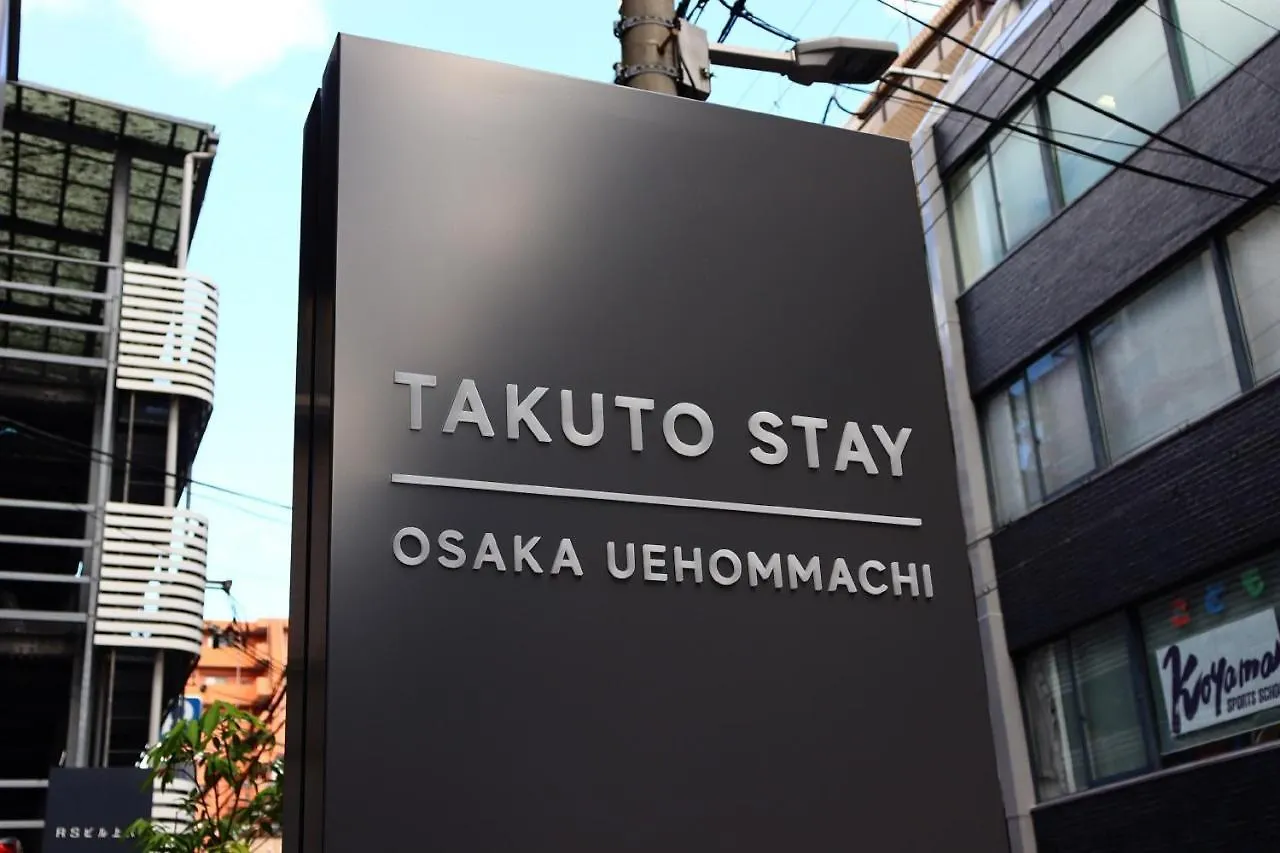 Takuto Stay Osaka Uehommachi 3*,  日本