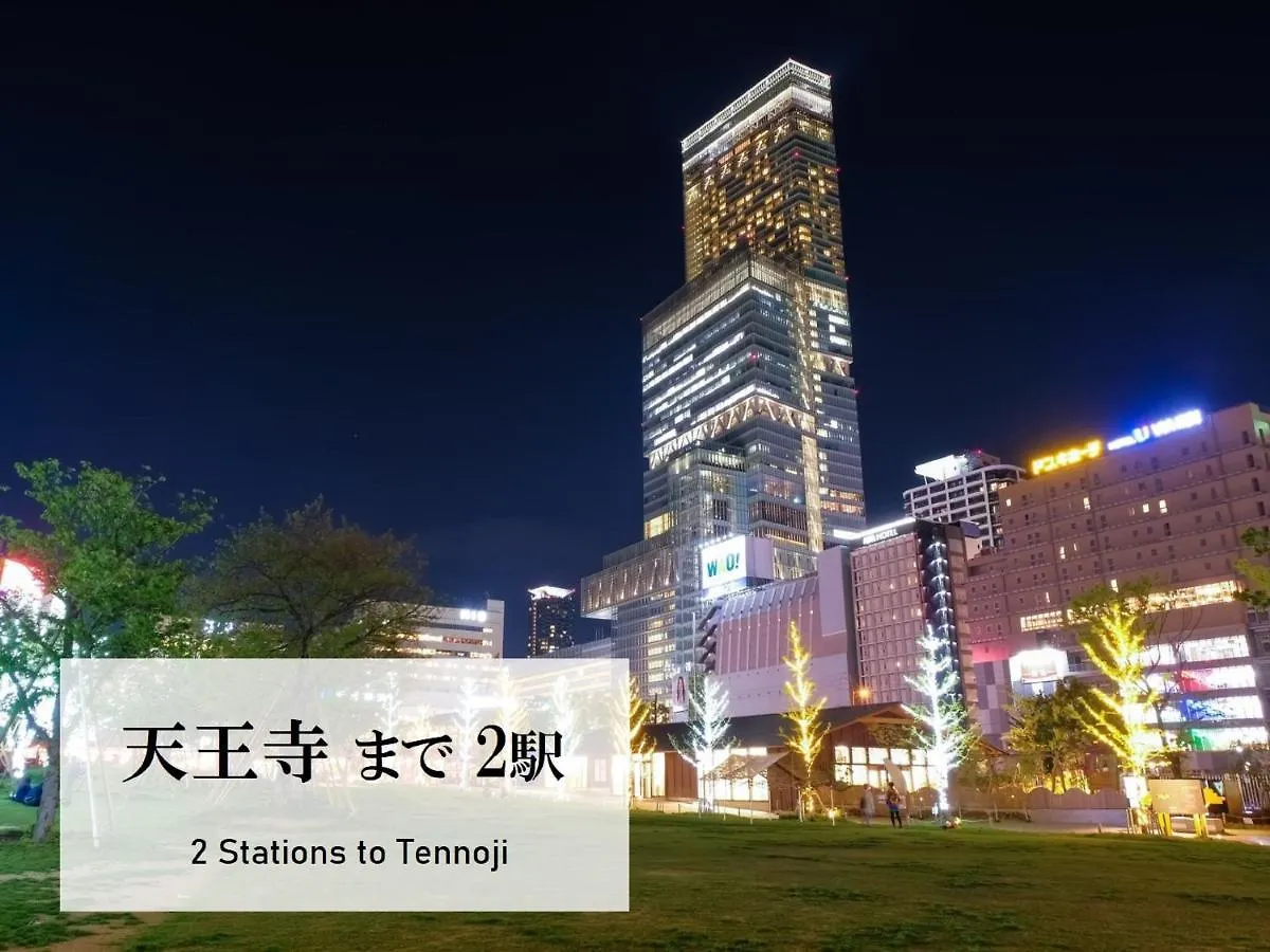 Takuto Stay Osaka Uehommachi 3*,  日本